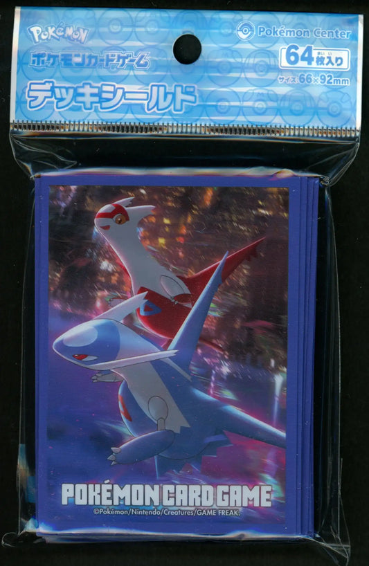 デッキシールド ラティアス・ラティオス 夜景