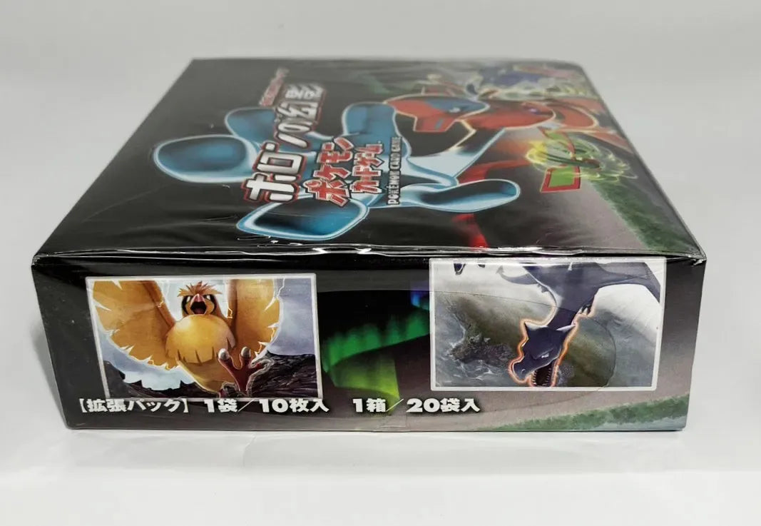 ポケモンカード ホロン 基本超エネルギー PCG 拡張パック ホロンの幻影 ポケモンカード ホロン 基本超エネルギー PCG 拡張パック ホロンの幻影