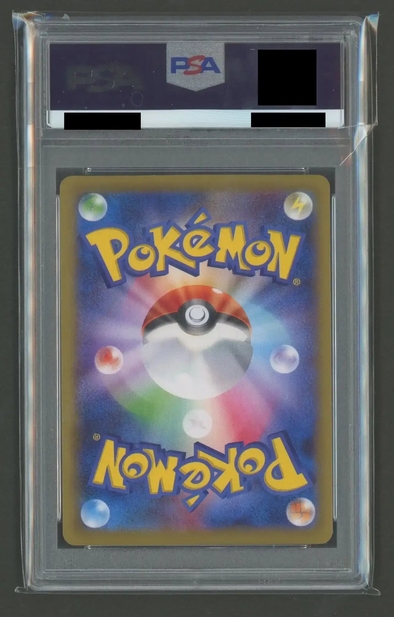 [PSA10] Poncho-wearing Pikachu(PROMO){L}〈274/XY-P〉[XY-P]#2001