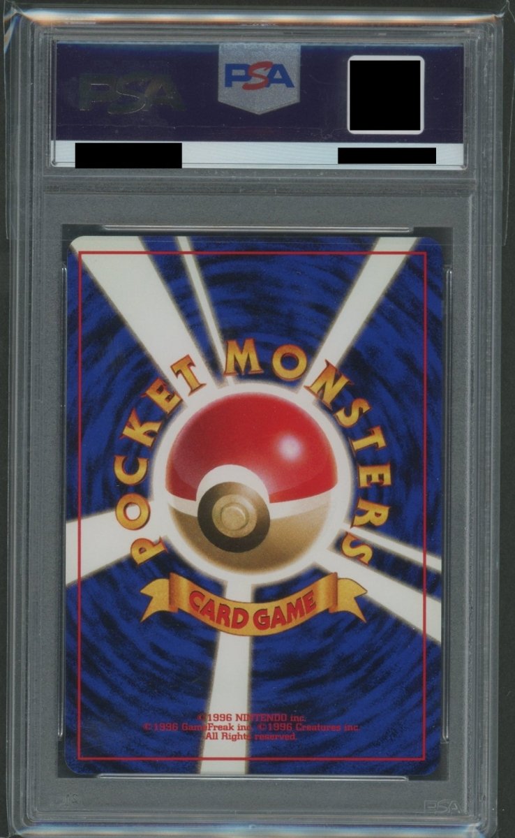 ジム拡張第1弾「リーダーズスタジアム」 PSA10 キラカード16種コンプセット2166 - 晴れる屋2