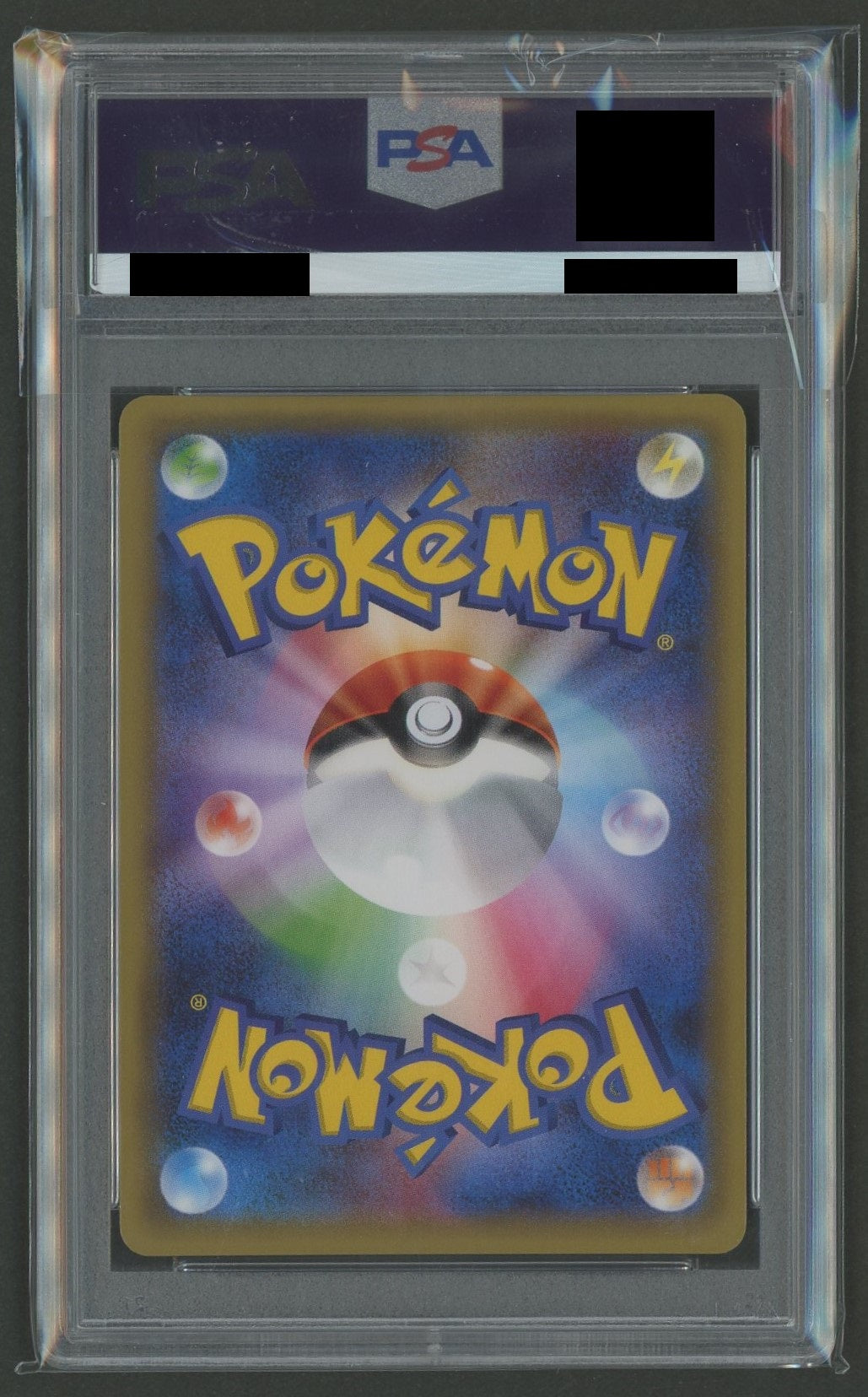 PSA10】ポンチョを着たピカチュウ(PROMO){雷}〈230/XY-P〉[XY-P]#1340 