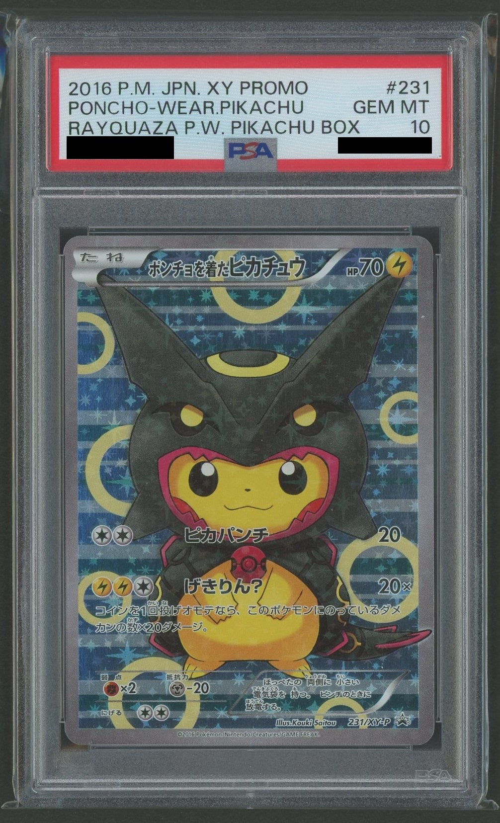 PSA10 Pikachu Wearing a Poncho (PROMO) Lightning 231/XY-P [XY-P]#1341