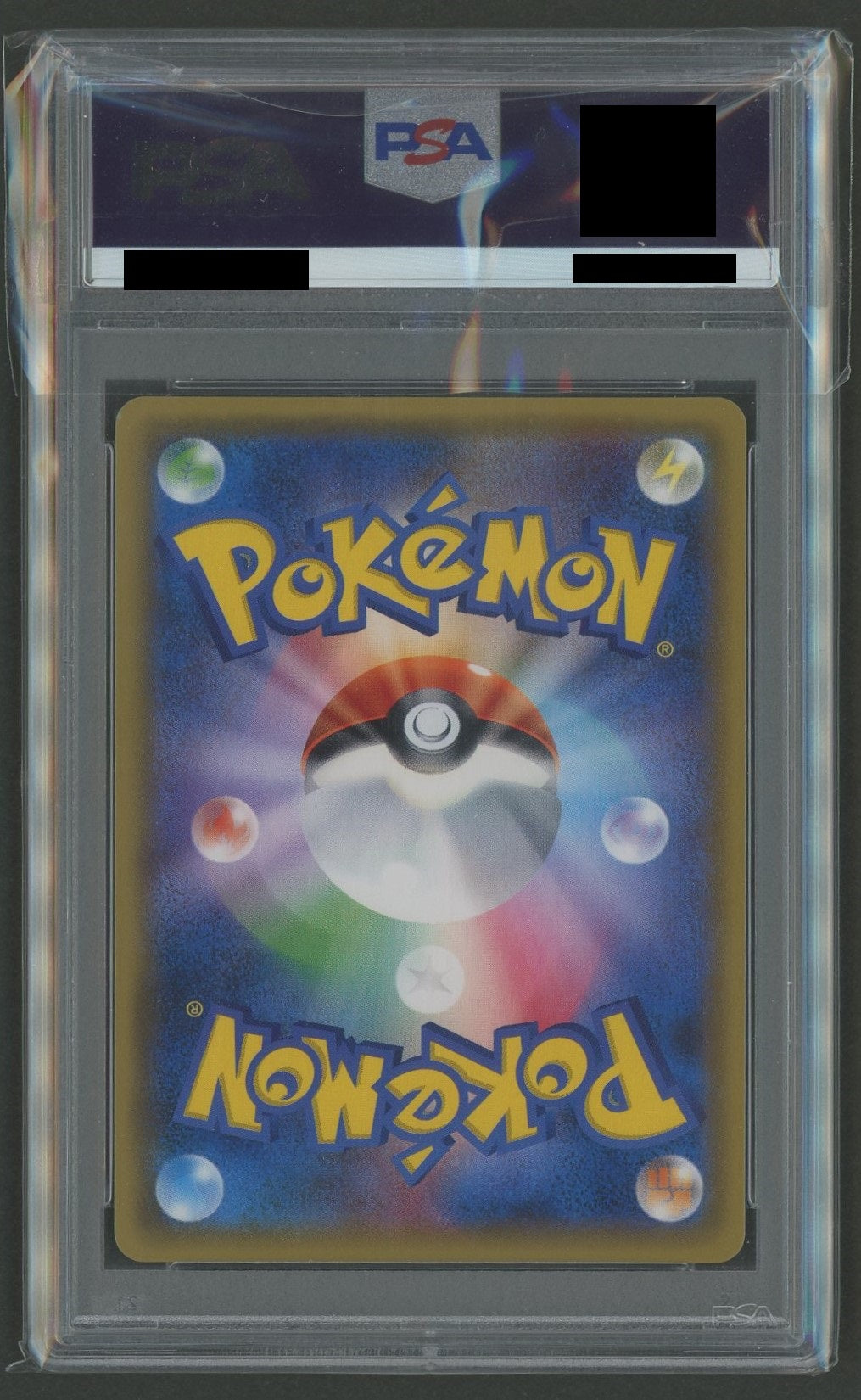 PSA10 Occult Maniac(CP){Supporter}〈181/171〉[XY/171]#1343