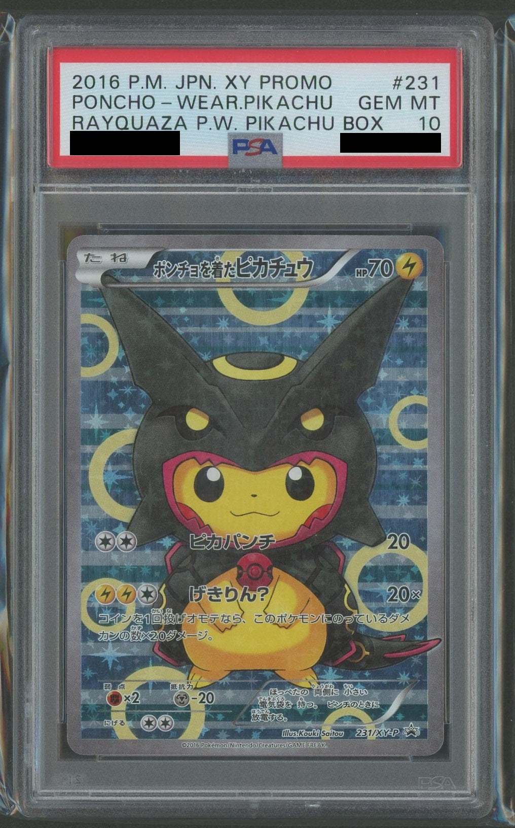 [PSA10] Pikachu Wearing a Poncho (PROMO){L} <231/XY-P>[XY-P]#1344