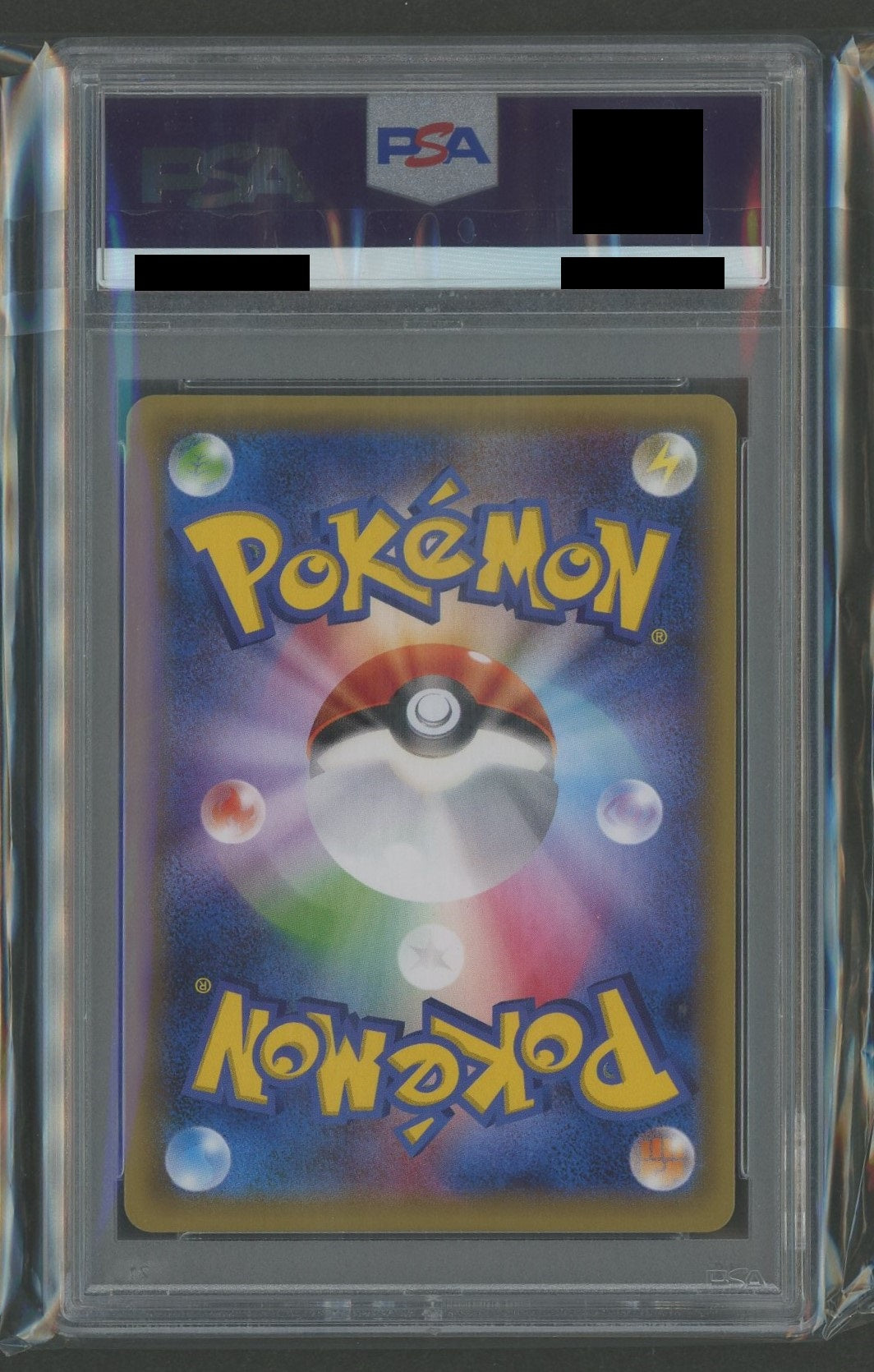 [PSA10] Pikachu Wearing a Poncho (PROMO){L} <231/XY-P>[XY-P]#1344
