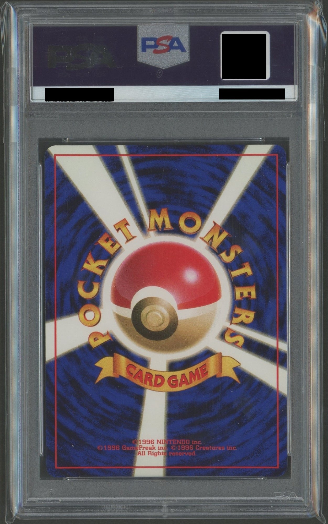 Expansion Pack 2: Pokémon Jungle PSA 10 Holo Cards 16-Card Complete Set #2262