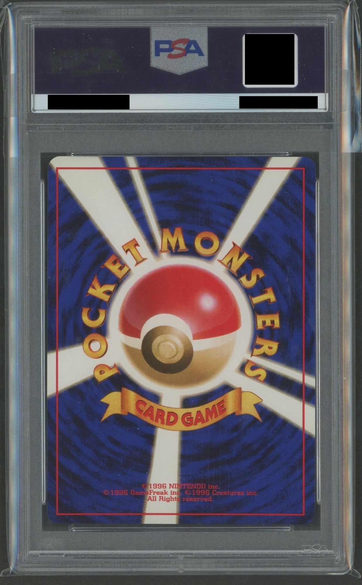 Expansion Pack 2: Pokémon Jungle PSA 10 Holo Cards 16-Card Complete Set #2262