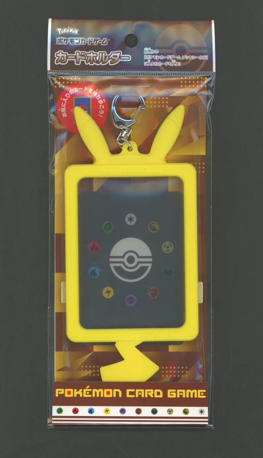 ポケモンカードゲームサプライ |ポケカ販売‧買取|最短即日発送 ポケモンカードゲームサプライ |ポケカ販売‧買取|最短即日発送