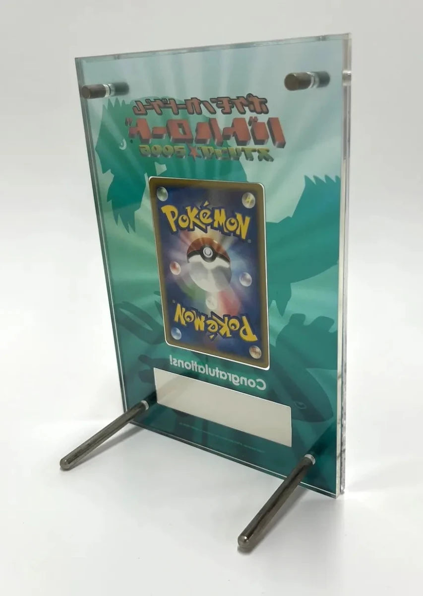 【委託商品】【記念盾】バトルロードスプリング2006 同封カード 勝利のリングc066 - 晴れる屋2