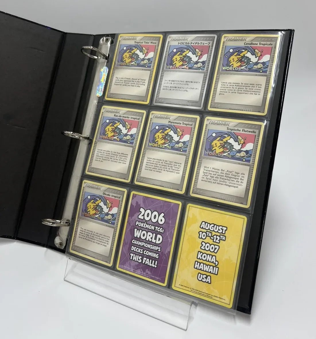 【委託商品】トロピカルタイダルウェーブ:2006(7枚セット)※限定コレクションファイル付属c068 - 晴れる屋2