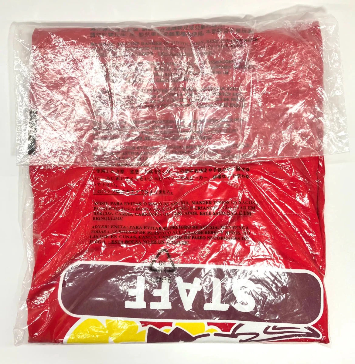 世界大会2024 STAFF Tシャツ - 晴れる屋2