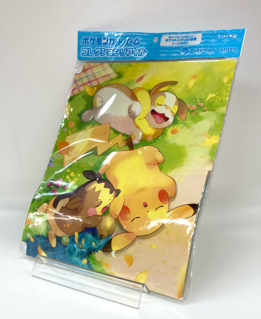 コレクションリフィル みんなおつかれさま