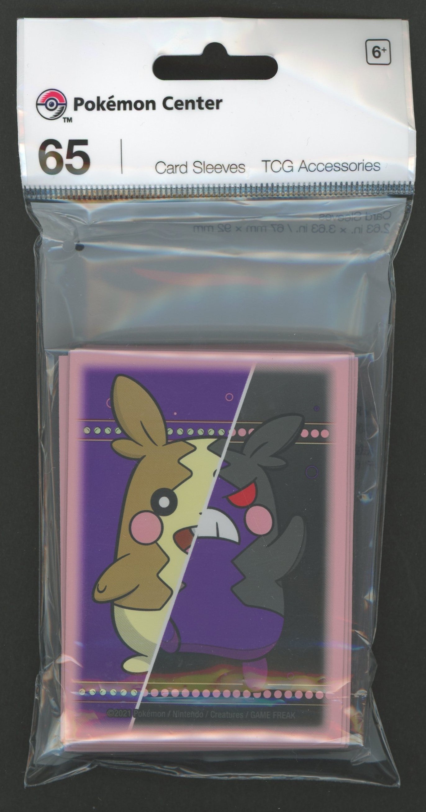 デッキシールド 海外 MORPEKO MOODS:ピンク