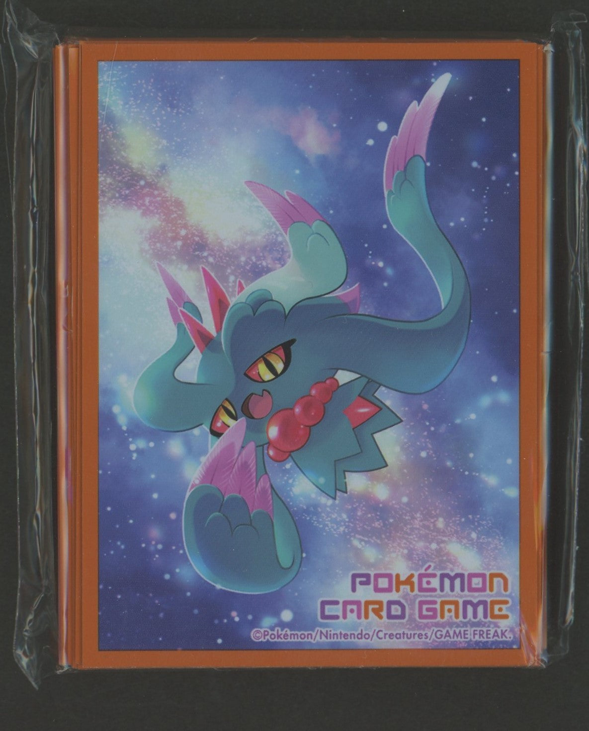 Deck Shield Collection: Ancient and Future Habatakami