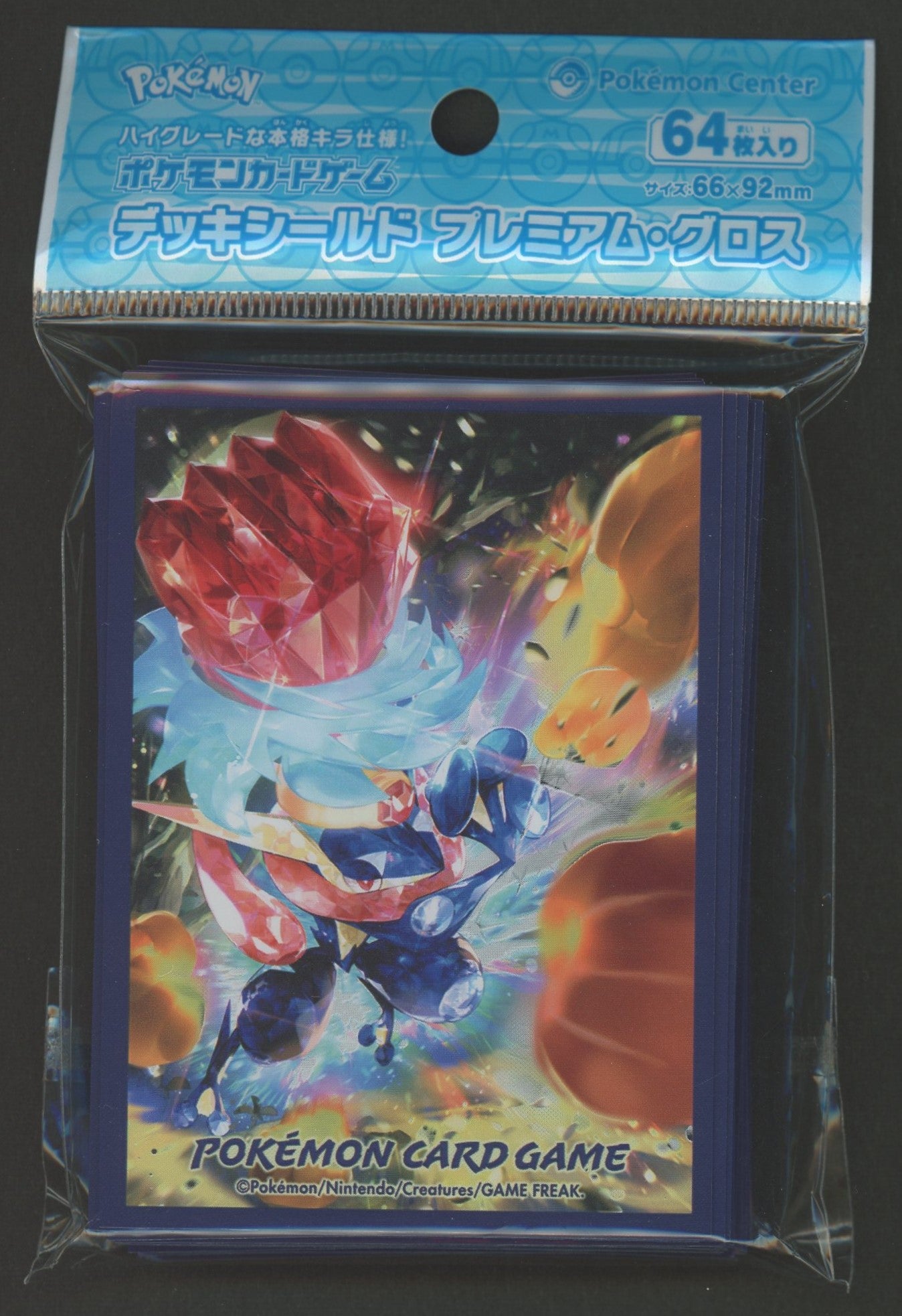 Deck Shield Premium Gloss Fighting Terastal Greninja