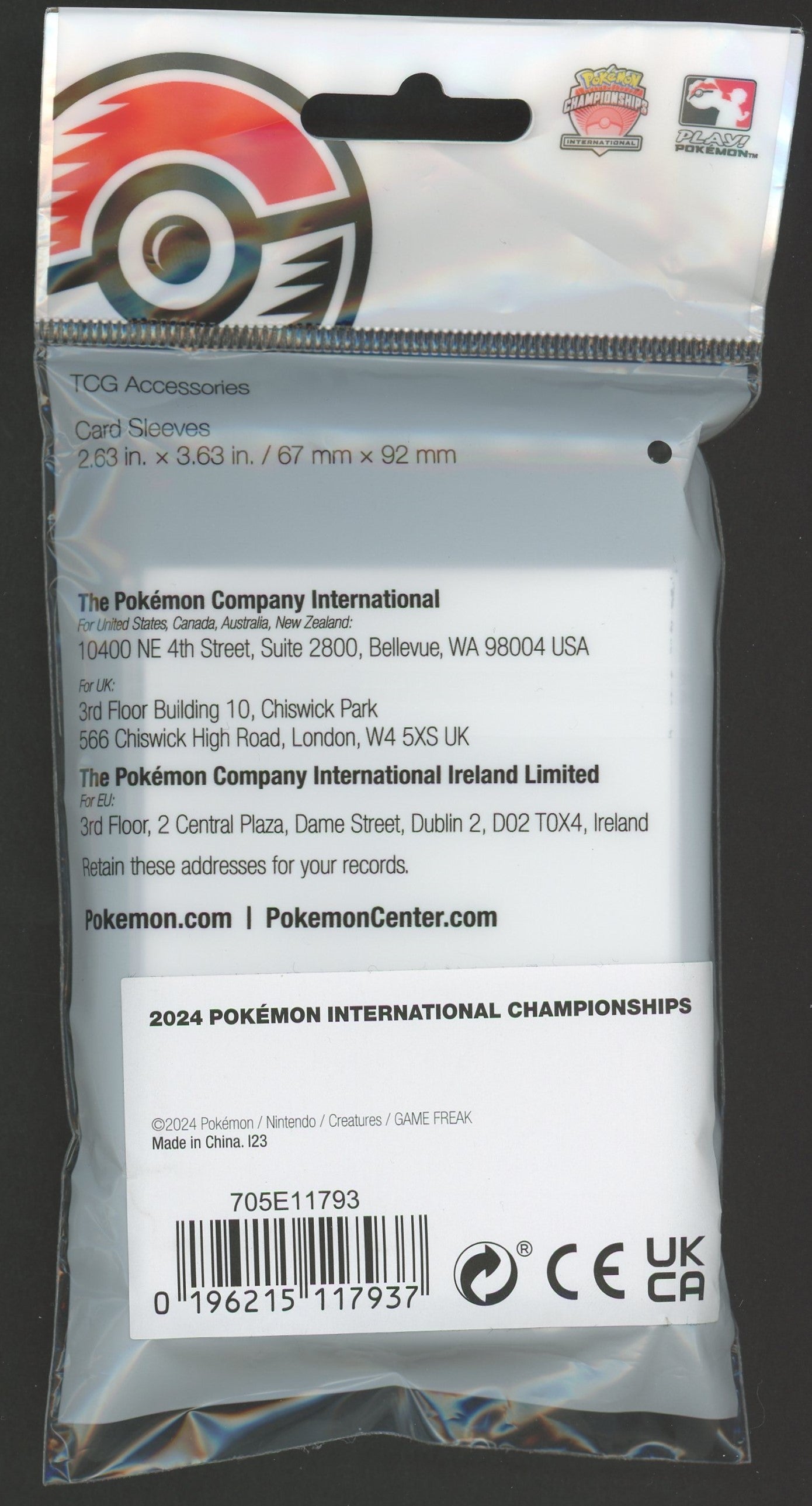 デッキシールド 海外 グレンアルマ&ソウブレイズ  International Championships 2024