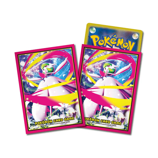 ポケカ サプライ まとめ売り ポケモンカードゲームサプライ – 晴れる屋2