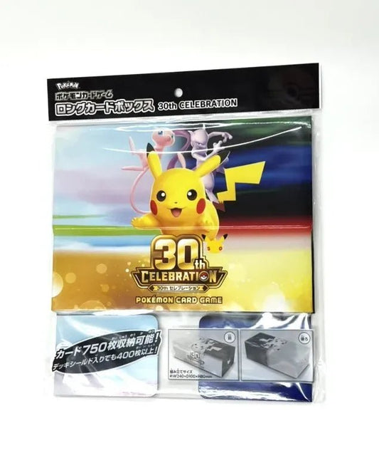ポケモンカードゲームサプライ |ポケカ販売‧買取|最短即日発送 ポケモンカードゲームサプライ |ポケカ販売‧買取|最短即日発送