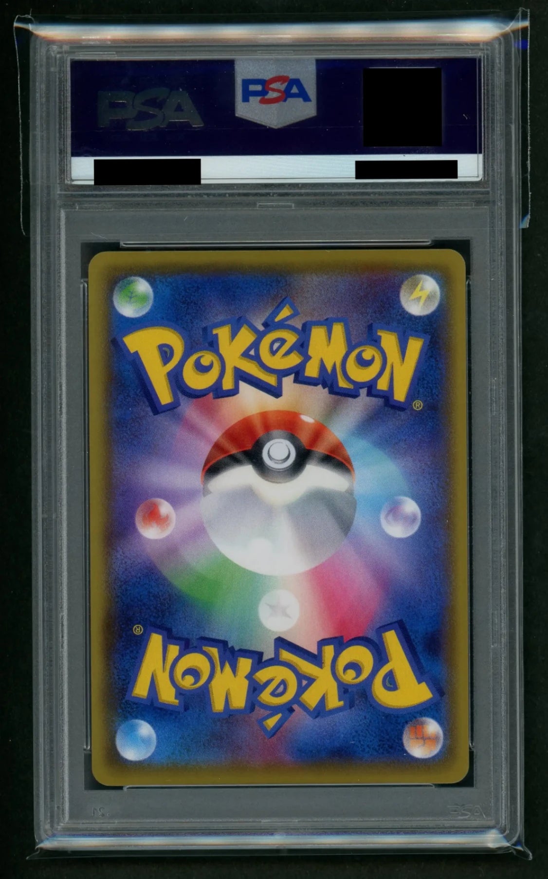 [PSA 10] Vaporeon VMAX(-){W} <187/S-P> [S-P] #1963