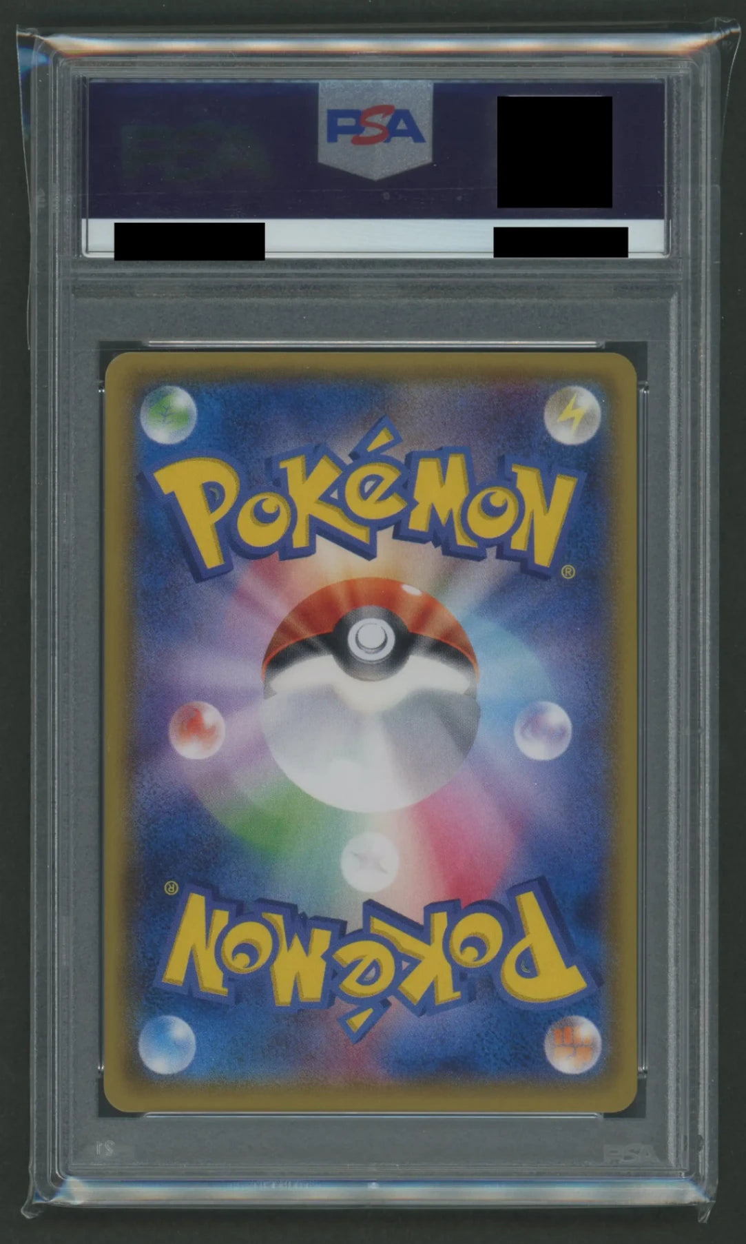 PSA10 Occult Maniac (CP) [Supporter] 181/171 [XY/171] #1746