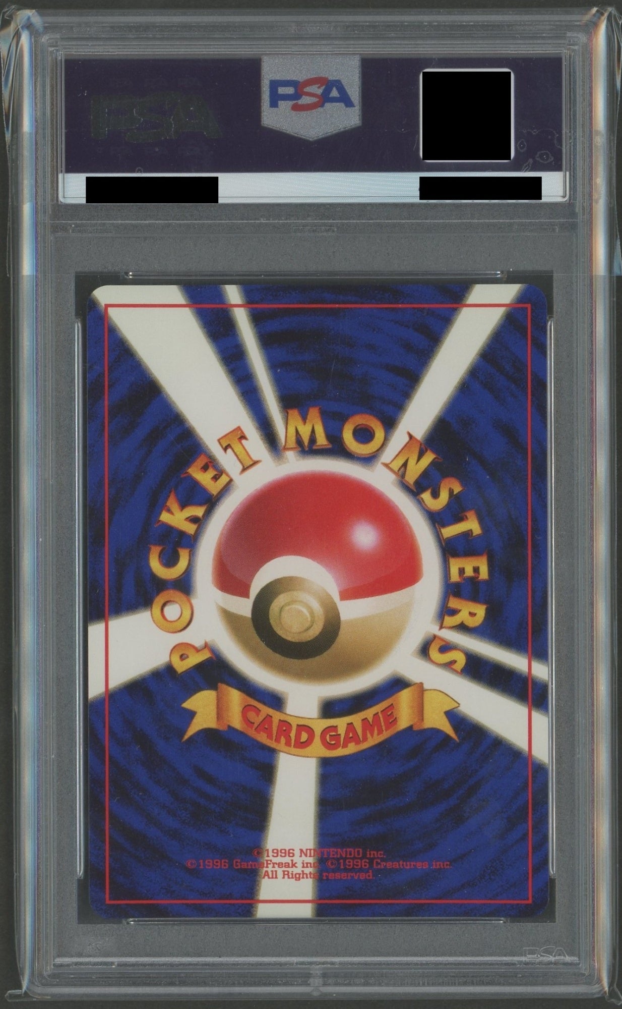 Expansion Pack 2: Pokémon Jungle PSA 10 Holo Cards 16-Card Complete Set #2262