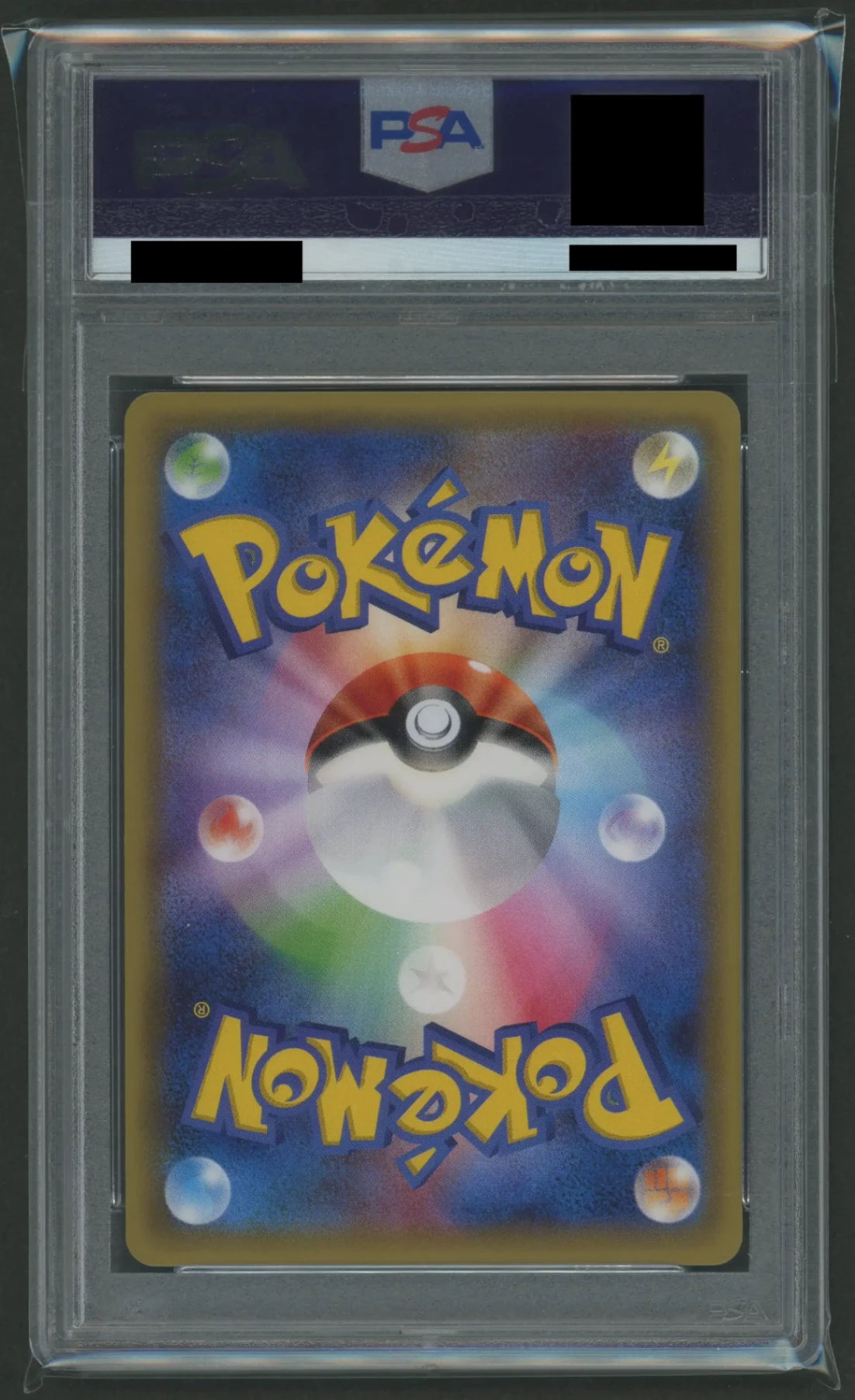 PSA10 Pikachu Wearing a Poncho (PROMO) {L} (230/XY-P)[XY-P]#1646