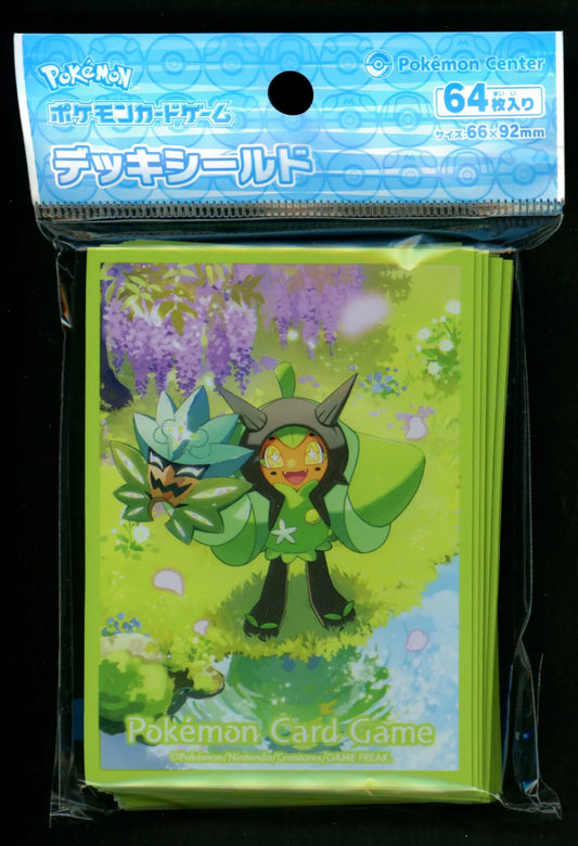 ポケモンカードゲームサプライ – 晴れる屋2