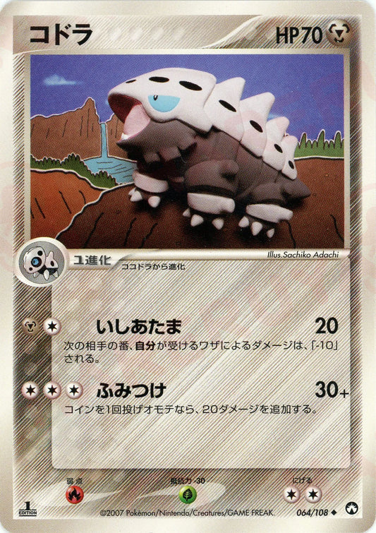 ポケモンカード wcp アンリミ ワールドチャンピオンズパック ポケモンカード wcp アンリミ ワールドチャンピオンズパック