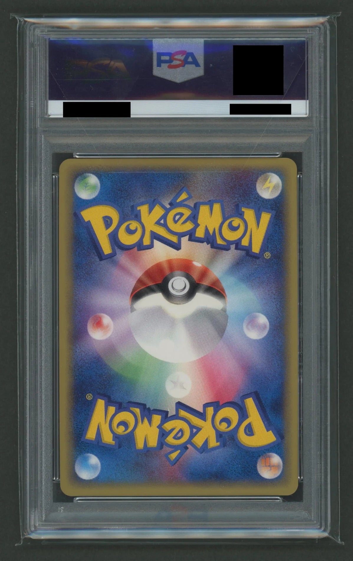 【委託商品】【PSA10】ゲンガー:1ED(R){超}〈047/048〉[web]#c071