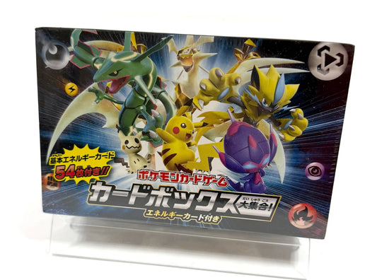 ⭐️☆ポケモンカード (2 BOXセット)☆⭐️※※新品未開封品※※ ポケモンカード box 未開封」の人気商品一覧 | 安い商品を通販サイト