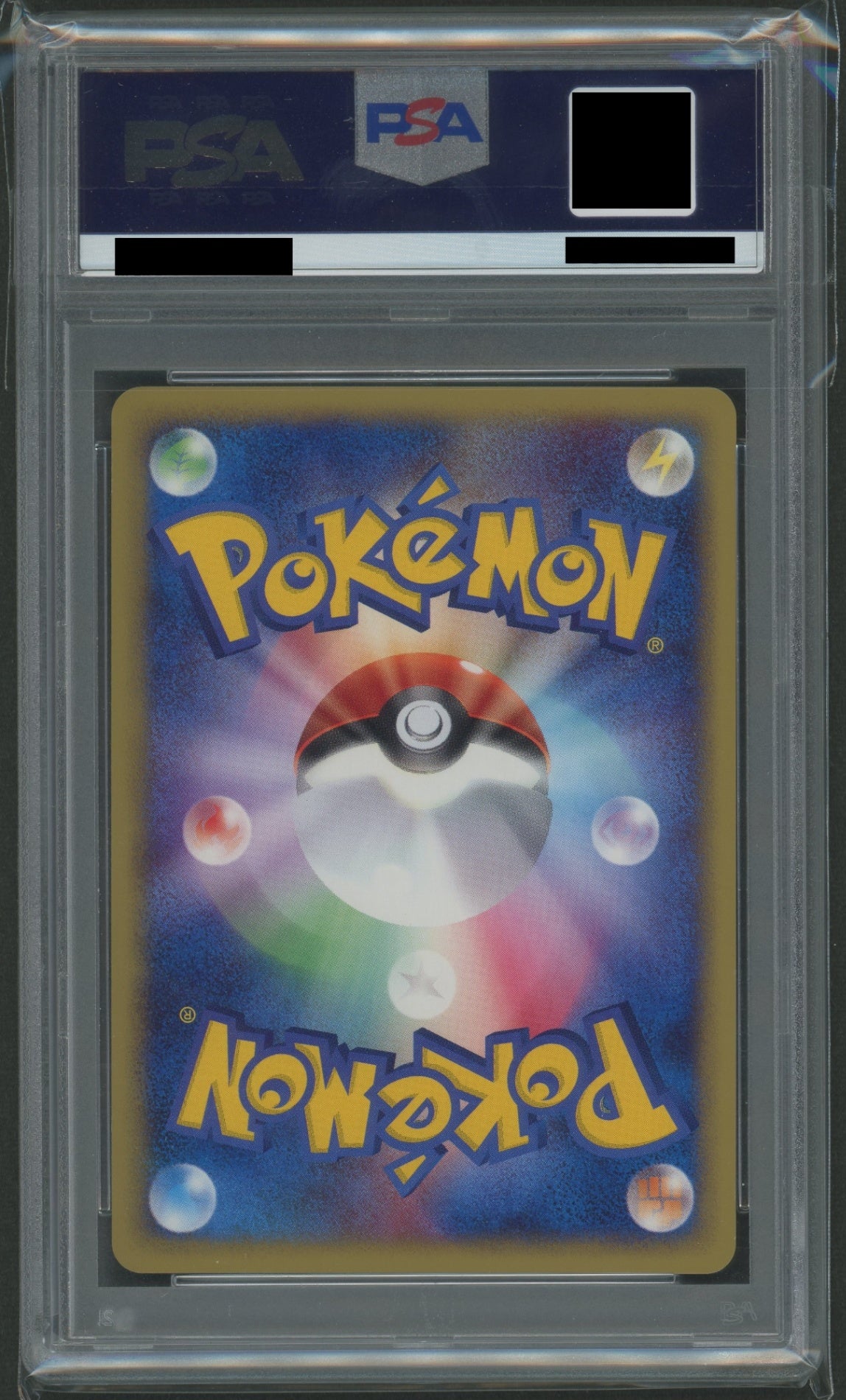 [PSA10] Pikachu (CP) {L} (010/018) [eM]#2172