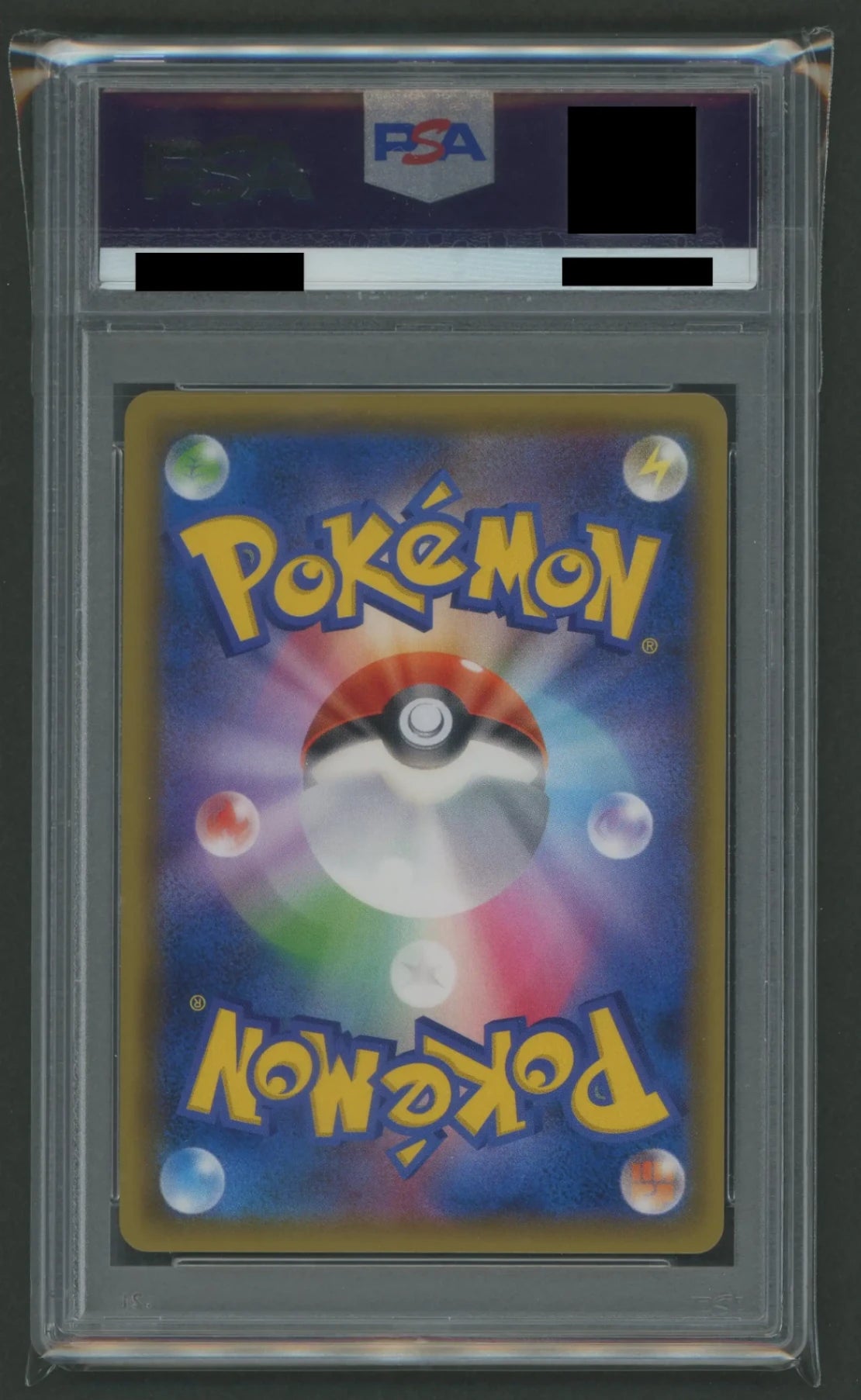 【PSA9】ミュウツーGX(PROMO){超}〈364/SM-P〉[SM-P]#1938