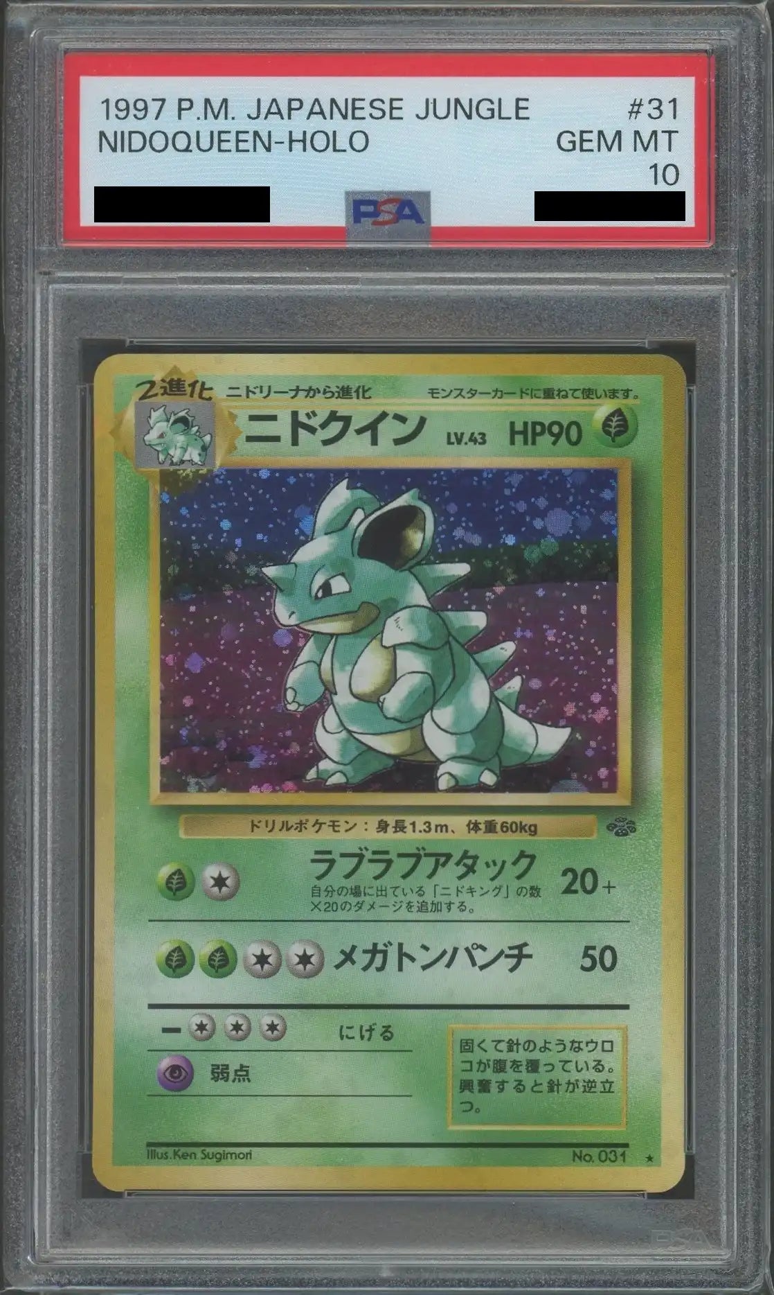 PSA10 Nidoqueen (R) Grass - [OP2]