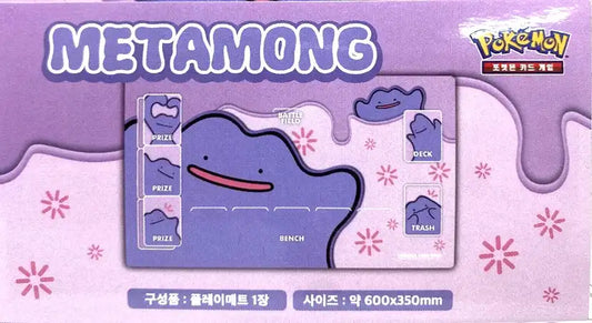 プレイマット 海外 METAMONG