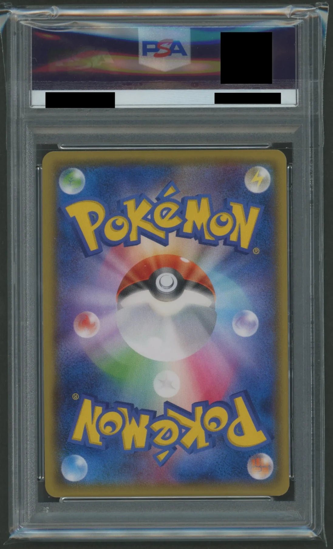 [PSA9] Pikachu in Magikarp Costume (PROMO){L}〈150/XY-P〉[XY-P]#1881