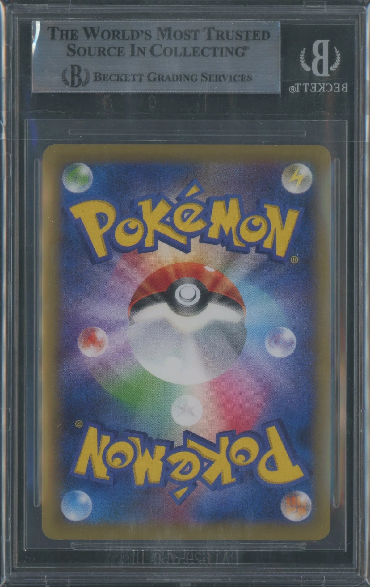 【BGS9】ポンチョを着たピカチュウ(PROMO){雷}〈274/XY-P〉[XY-P]#2114