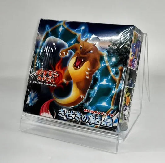 【PCG】拡張パック「きせきの結晶」:1ED(1BOX)#1581