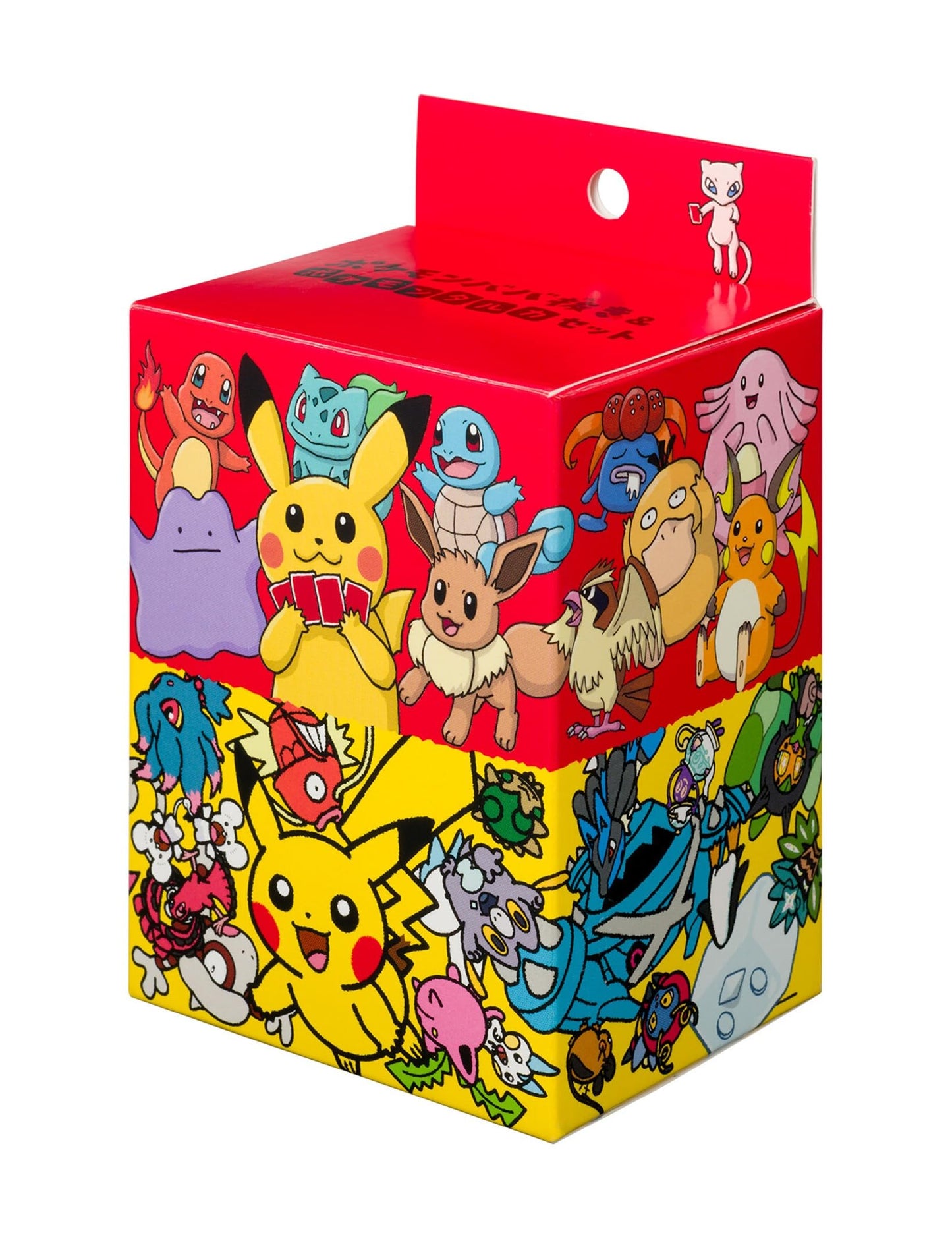 【ホビー】ポケモンババ抜き&ポケモンタルカセット