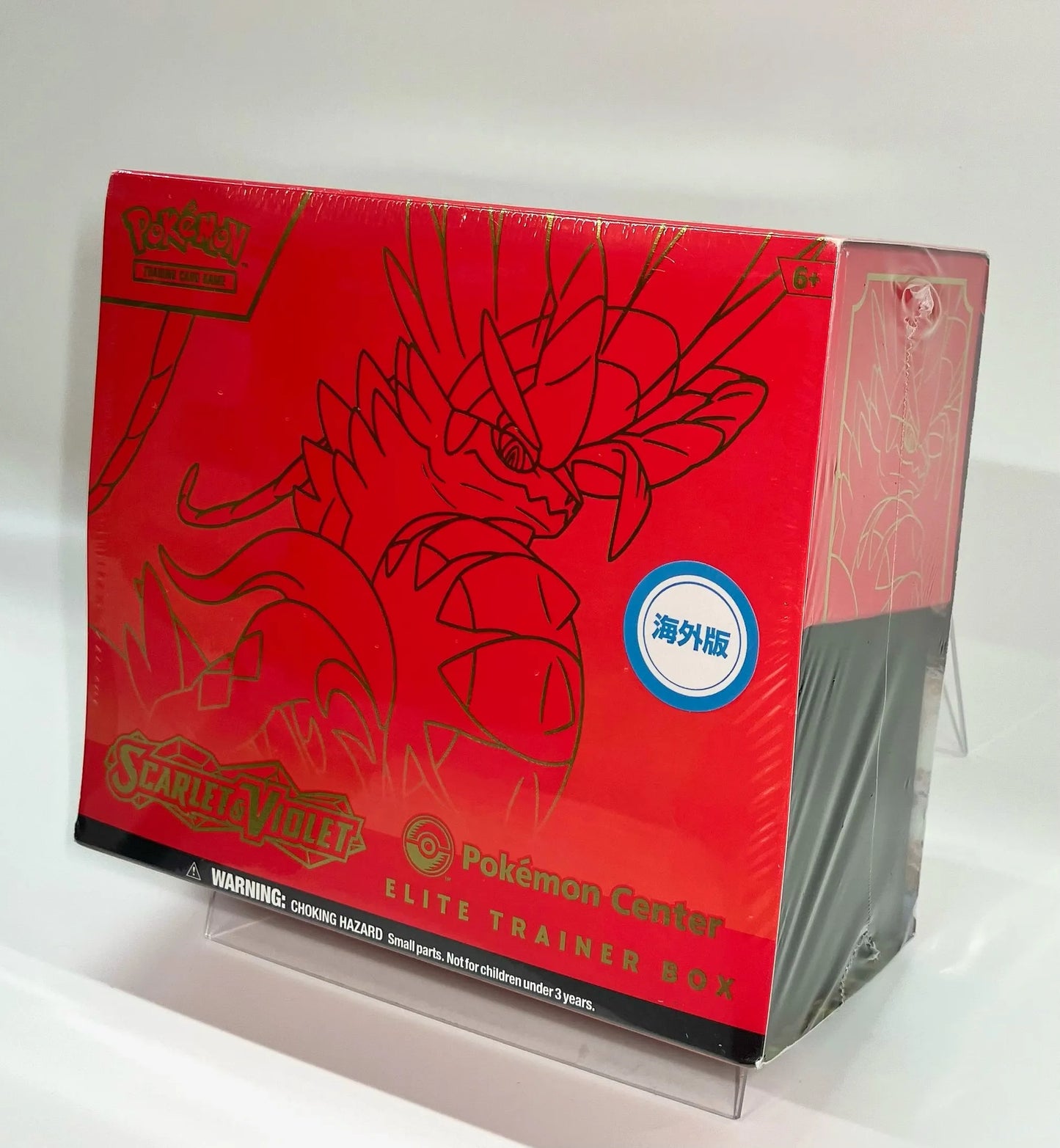 《英語版》Scarlet & Violet Pokemon Center Elite Trainer Box (Koraidon)