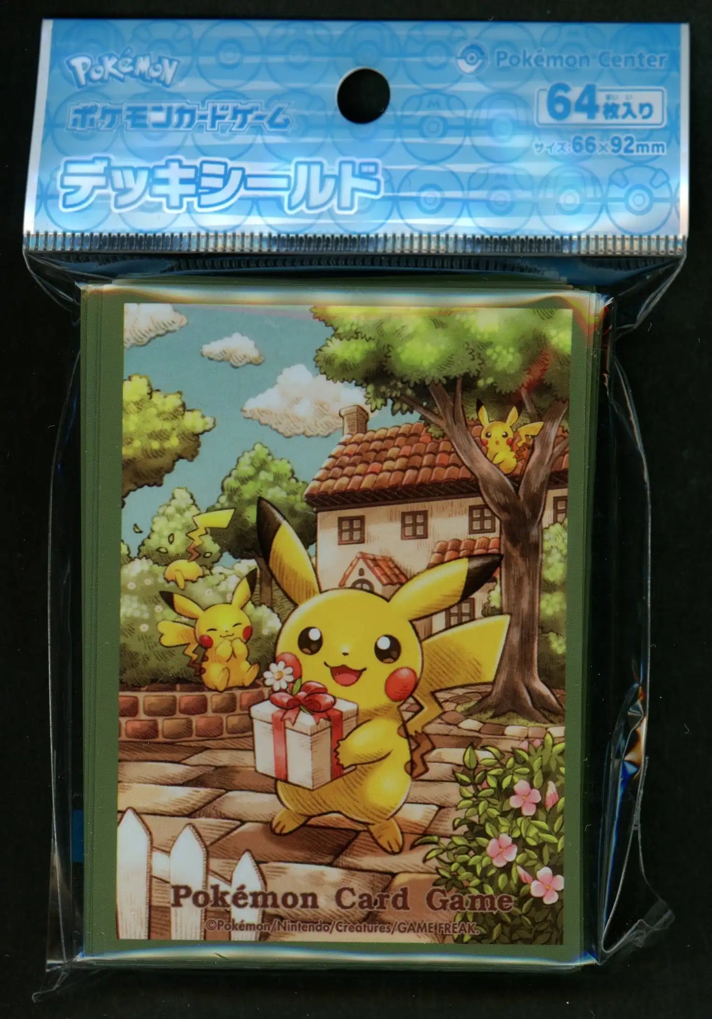 デッキシールド ピカチュウの贈り物【グリーン】
