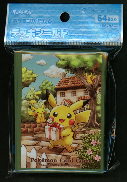 デッキシールド ピカチュウの贈り物【グリーン】