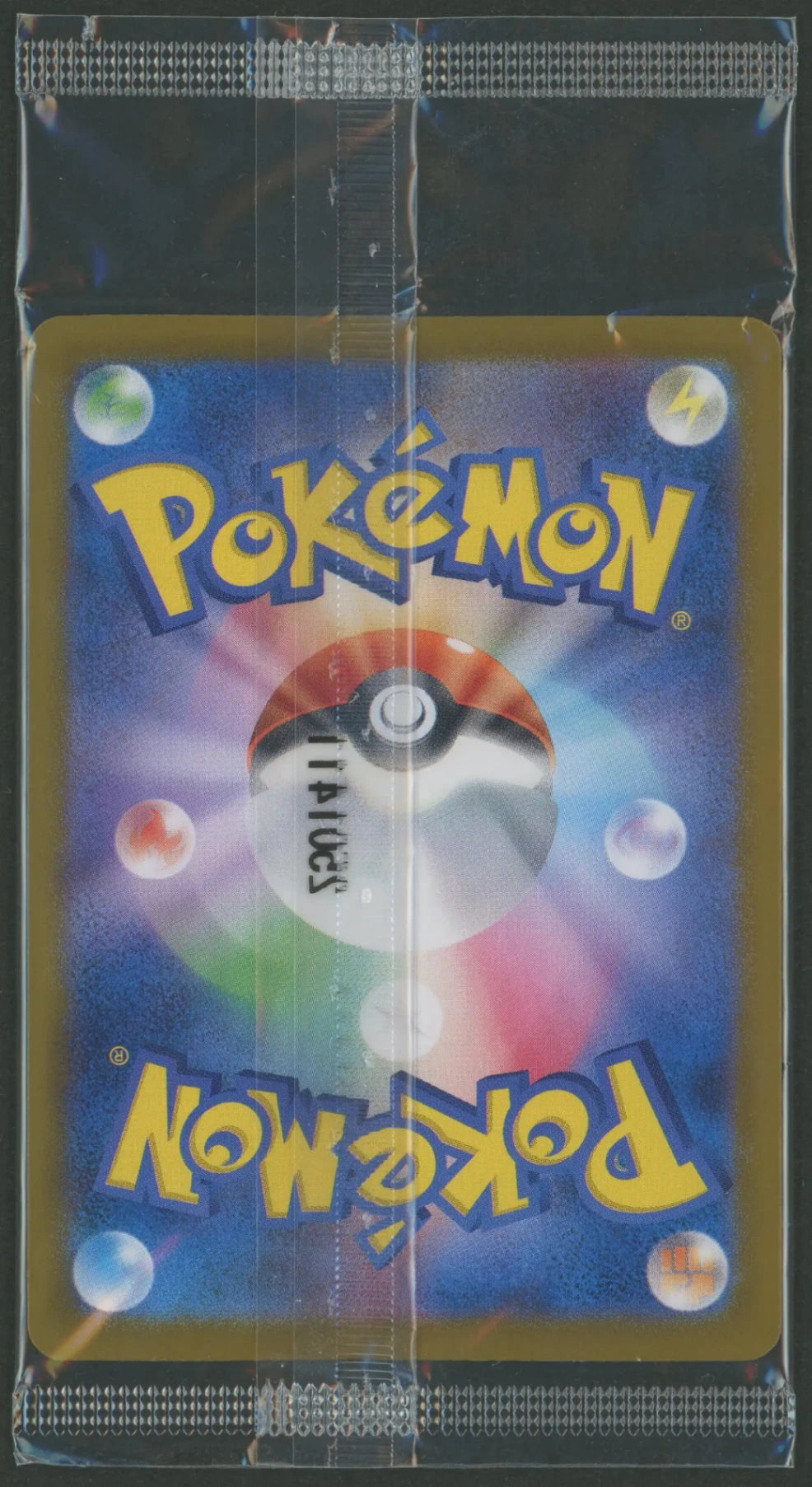 未開封プロモ】トウホクのピカチュウ 260/SV-P – 晴れる屋2 未開封プロモ】トウホクのピカチュウ 260/SV-P – 晴れる屋2