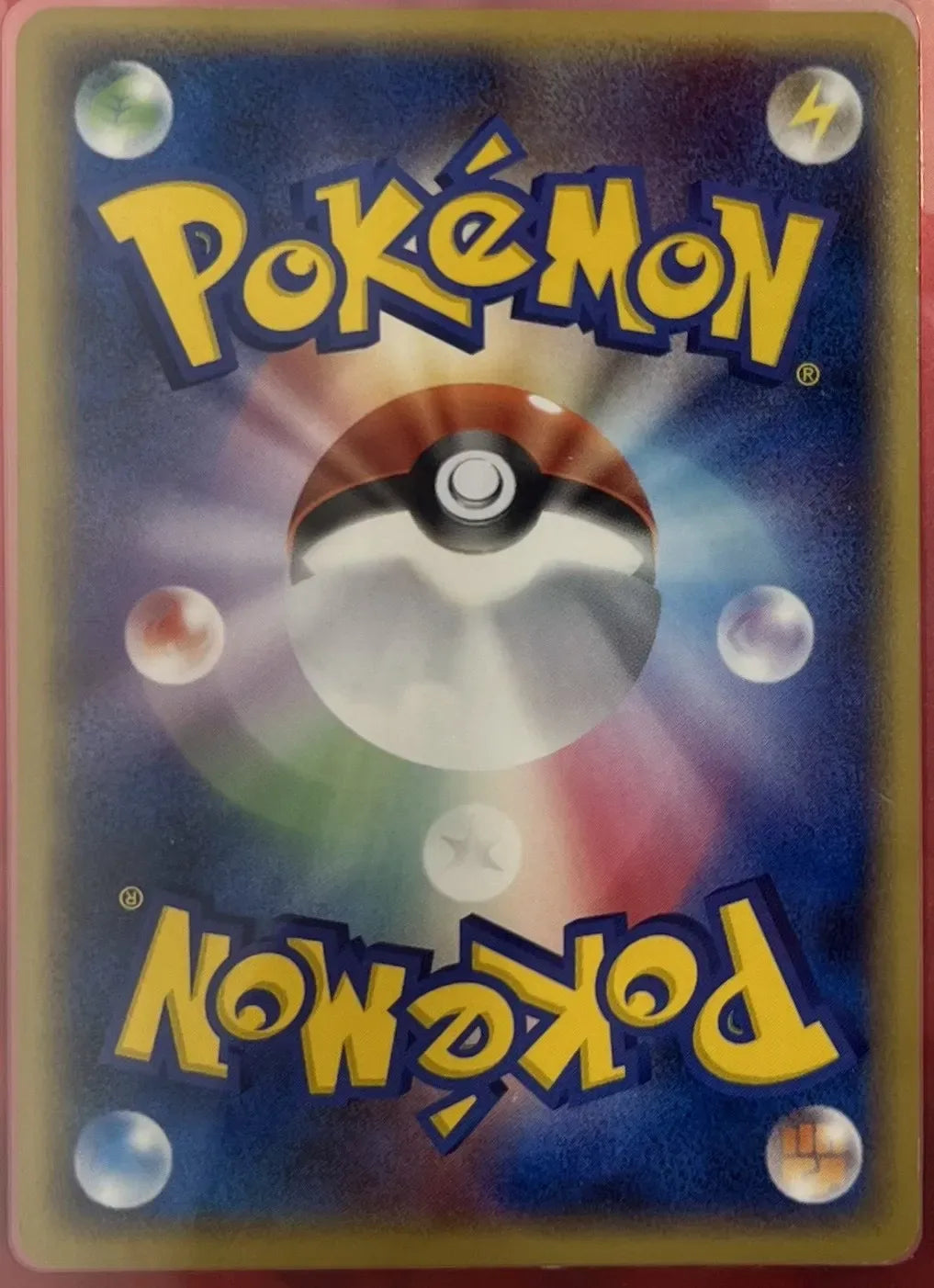 [Consignment Item] [Commemorative Shield] Champions League 2006 Included Card Champions League #c065