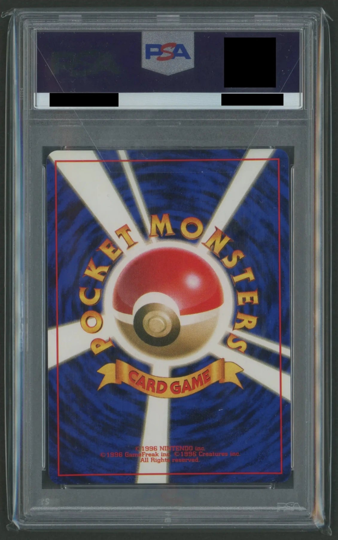 【PSA9】Eevee: Fan Club (PROMO){C}〈-〉[neo-P]#1683