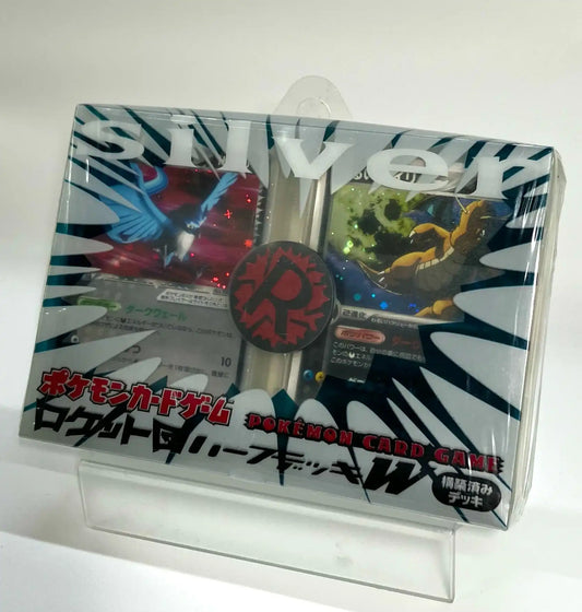 【PCG】構築済みデッキ「ロケット団ハーフデッキW -silver-」:再販