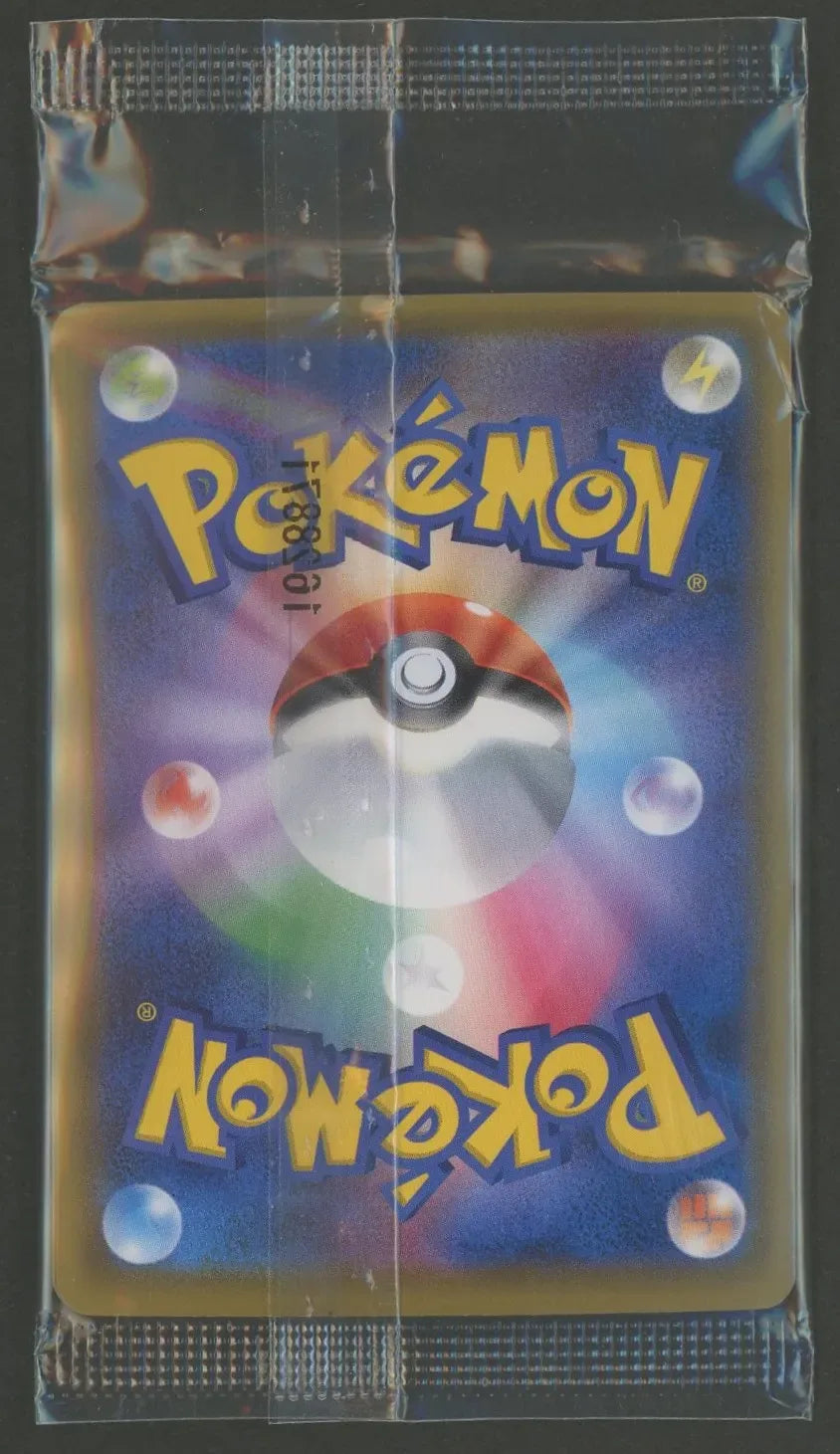 状態A】【未開封プロモ】マリオピカチュウ 294/XY-P 他1枚同封 状態A】【未開封プロモ】マリオピカチュウ 294/XY-P 他1枚同封