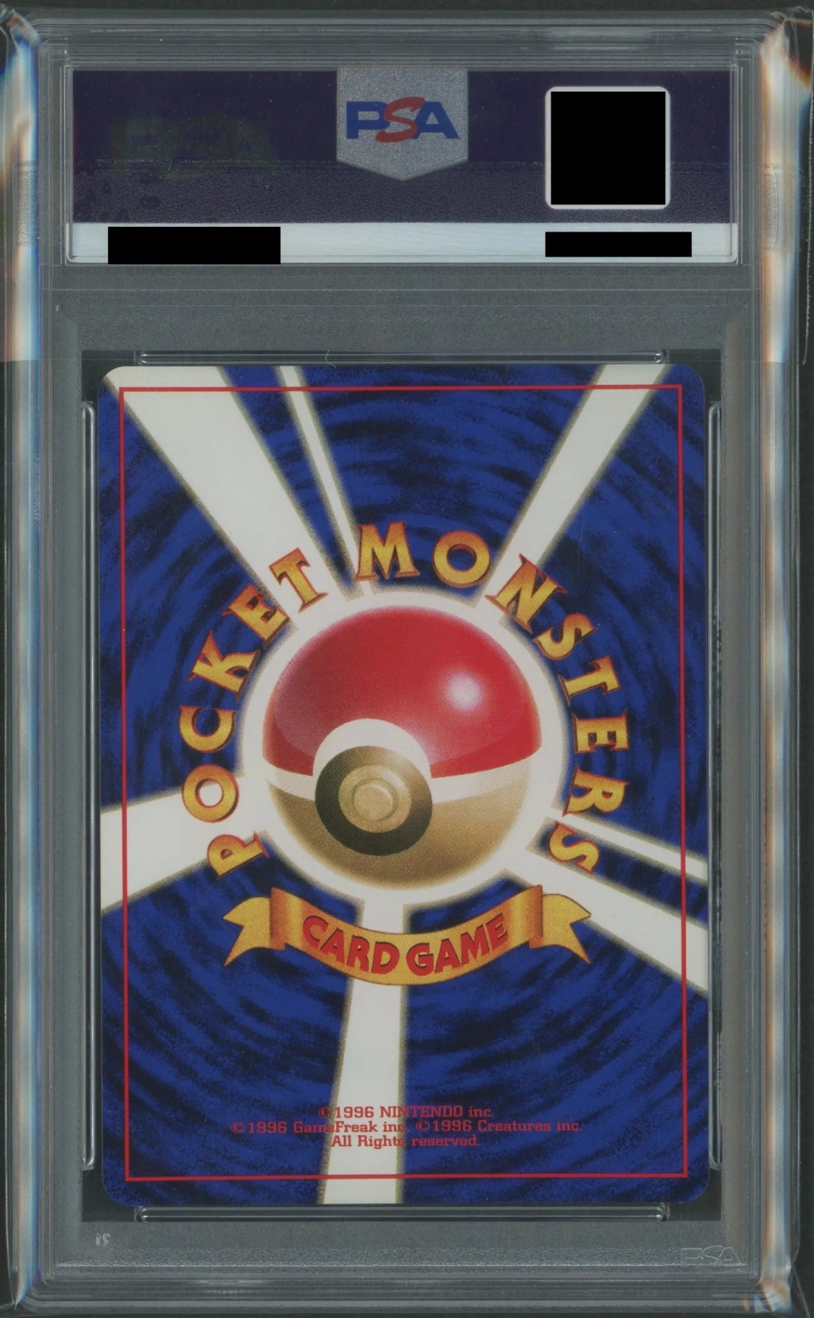 [PSA10] Pikachu: First Edition(-){L}〈-〉[OP00]#2167