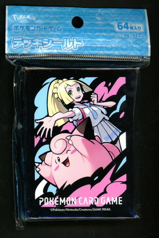 デッキシールド リーリエ＆ピッピ