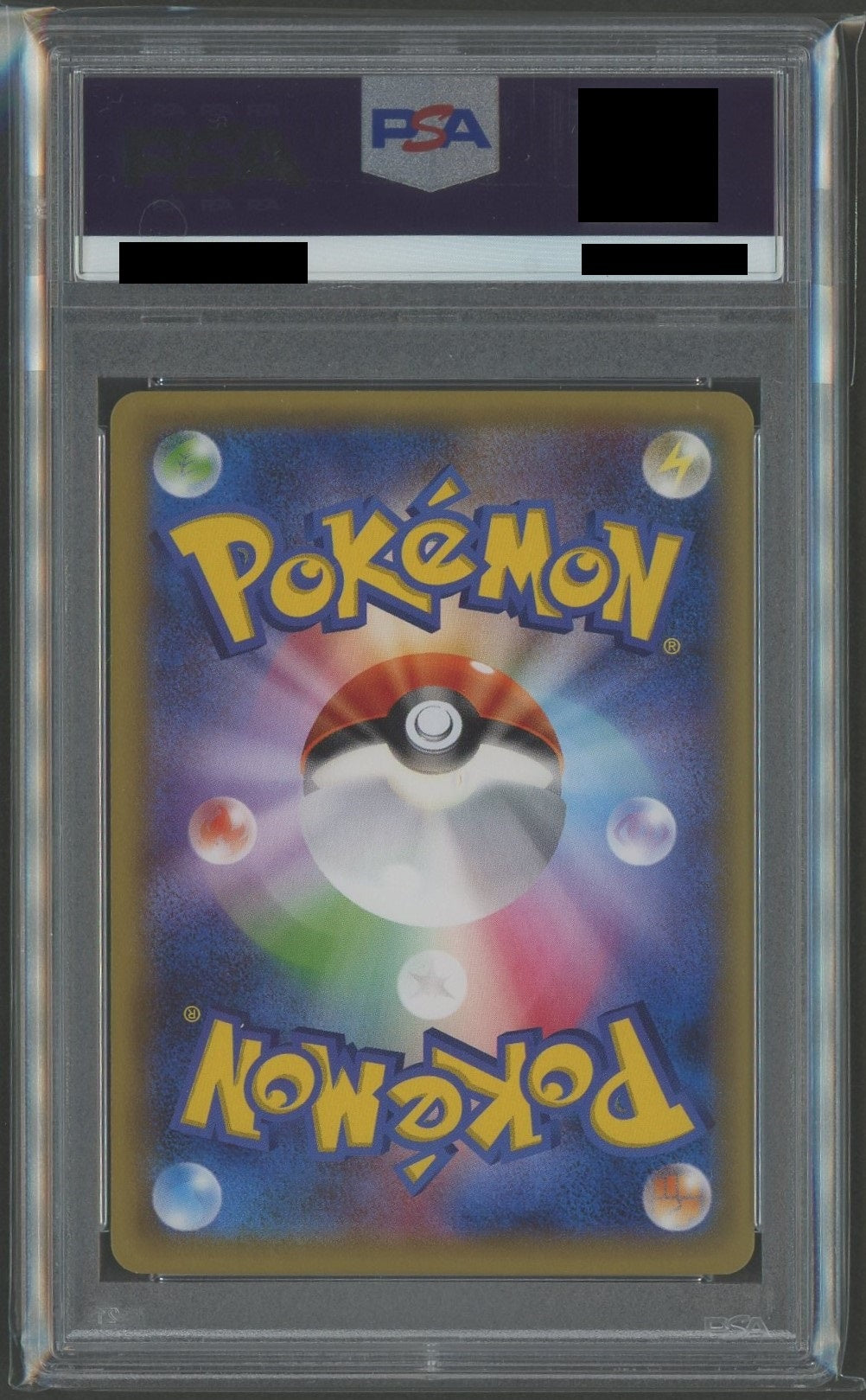 [PSA10] Pikachu Wearing a Poncho (PROMO) {L} 230/XY-P[XY-P]#1431