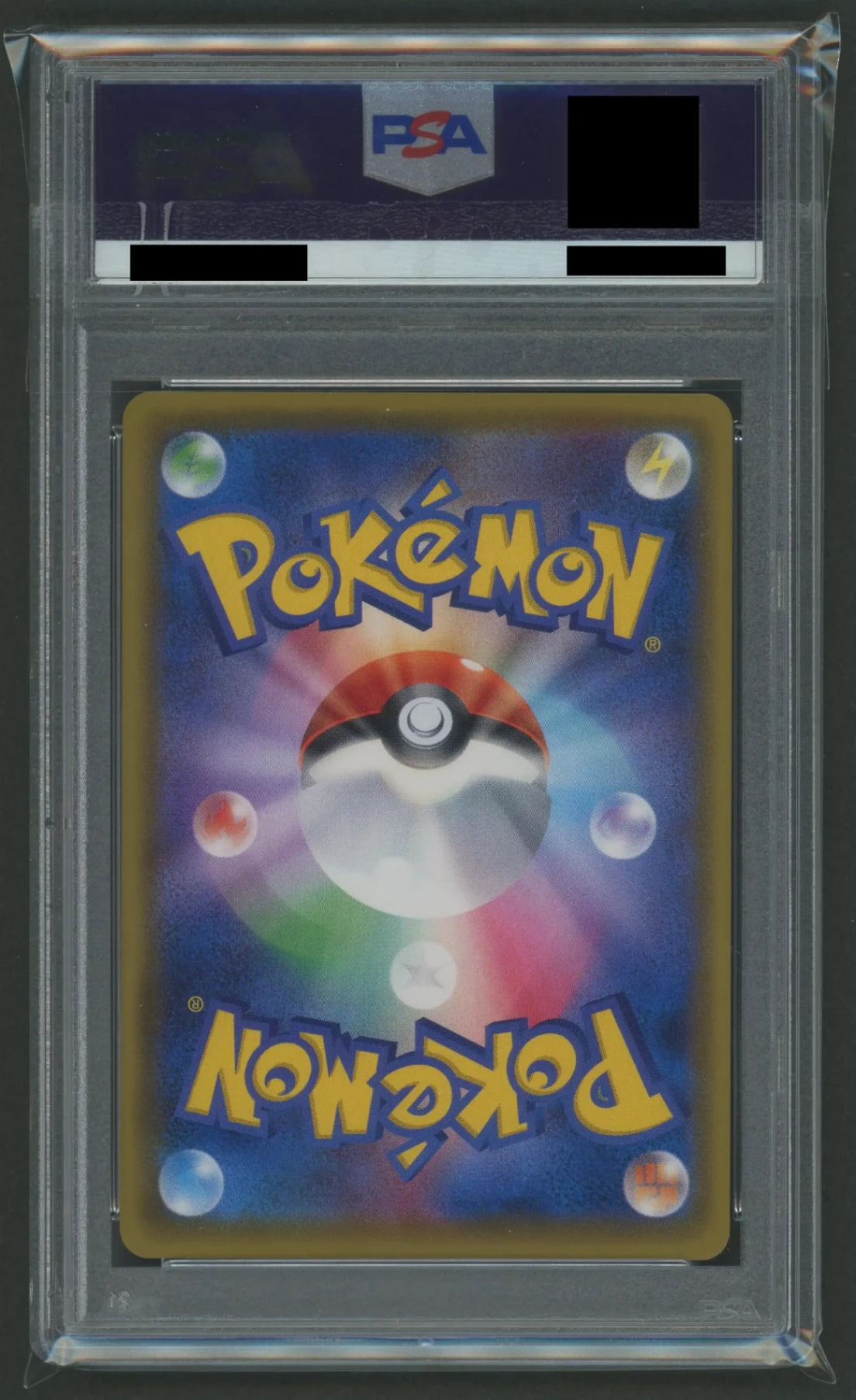 ルイージピカチュウ: プロモ[XY-P 296/XY-P] Amazon.co.jp: ポケモンカード 日本語 ルイージピカチュウ 296